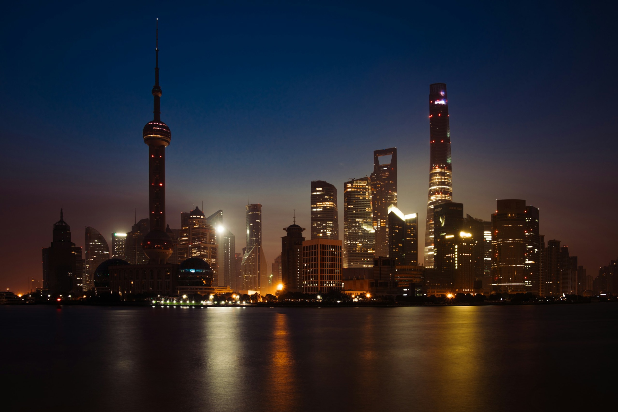 The Lujiazui skyline in Shanghai at dusk
